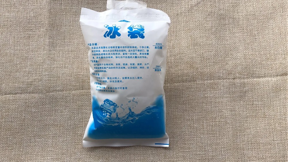 食品保鲜冰袋都有哪些作用,岳阳冰袋批发